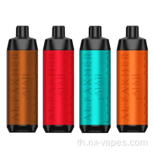 Al Fakher 8000 Puffs Crown Bar Disposer